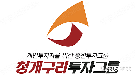 [2016 한국소비자만족지수 1위] 고객만족 맞춤형 투자 컨설팅, 청개구리투자그룹