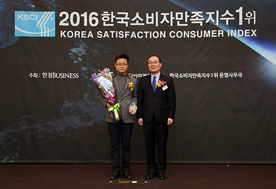 마니또, 2016한국소비자만족지수 1위