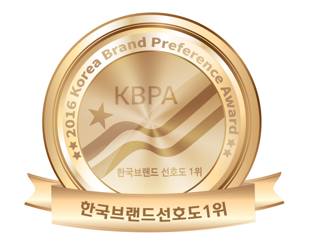 [2016 한국브랜드선호도 1위] 소비자가 가장 선호하는 ‘최고의 브랜드’