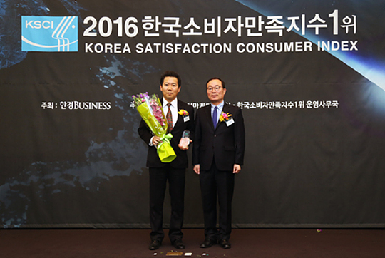 메디션, 2016한국소비자만족지수 1위