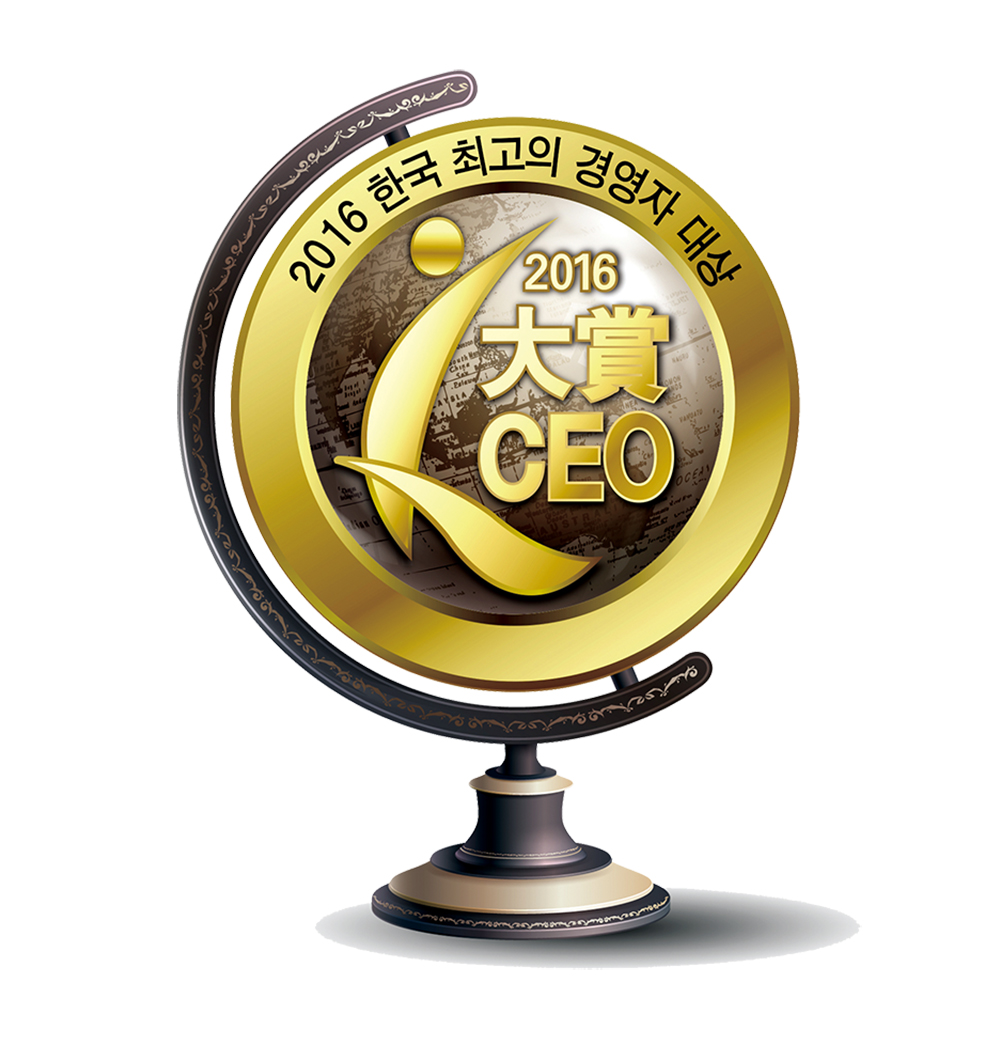 [2016 한국 최고의 경영자 대상] &#39;미래 가치를 창조하는 경영자&#39; 6개 기업 CEO 수상