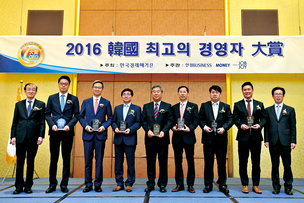 [2016 한국 최고의 경영자 대상] &#39;미래 가치를 창조하는 경영자&#39; 6개 기업 CEO 수상