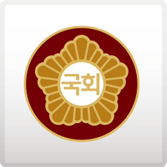 [김영란법 100문100답] 국회의원의 공익 목적 민원 전달·개선 제안은 ‘예외’ 인정