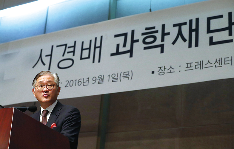 ‘중견기업부터 대기업까지’, 공익재단 설립 나선 회장님들