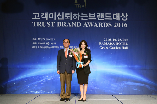 스노우폭스, 2016 고객이 신뢰하는 브랜드 대상 수상