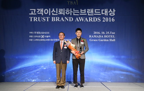 베베드피노, 2년 연속 2016 고객이 신뢰하는 브랜드 대상 수상