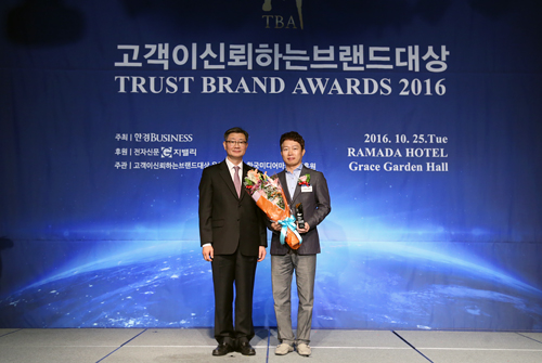 올배움kisa, 2016 고객이 신뢰하는 브랜드 대상 수상