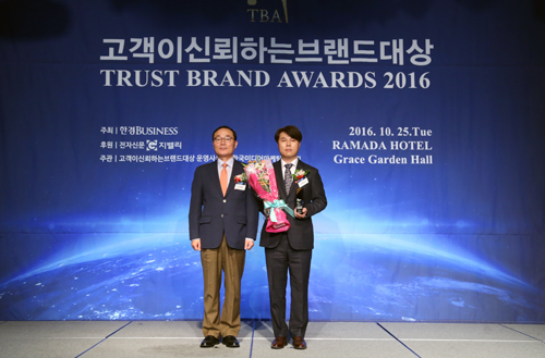수블랑, 2016 고객이 신뢰하는 브랜드 대상 수상
