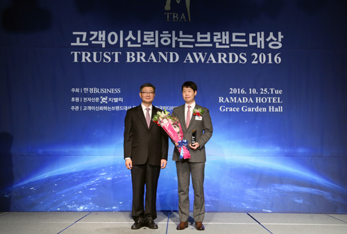 코코, 2년 연속 2016 고객이 신뢰하는 브랜드 대상 수상