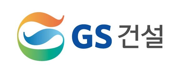 [인사] GS건설, 2017년도 임원인사…‘15명 승진 인사’