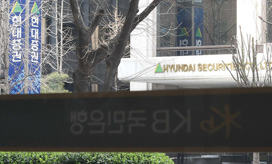 한국은행 ‘금리 동결’, 가계 부채 폭탄 터지나