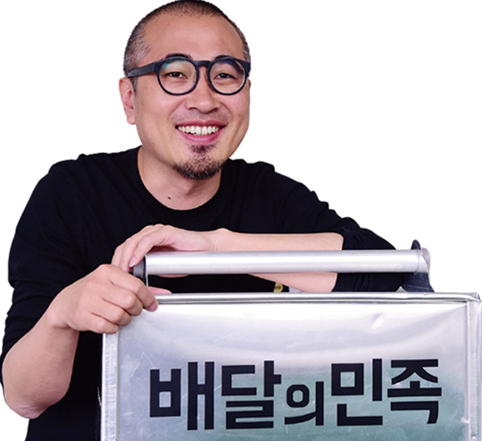 김봉진 우아한형제들 대표, ‘O2O 수익성?’ 물음표를 지우다