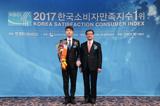 [2017 한국소비자만족지수 1위] 저스톡, 화상ㆍ전화 영어 전문 브랜드