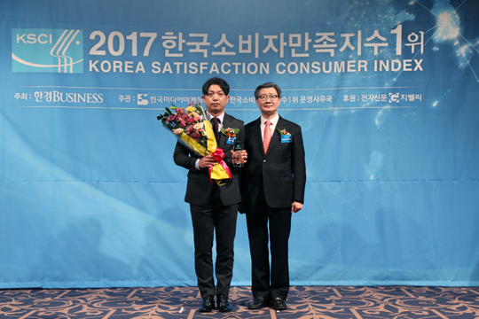 [2017 한국소비자만족지수 1위] 포스트팀, 해외 상품 구매 및 배송 대행 브랜드