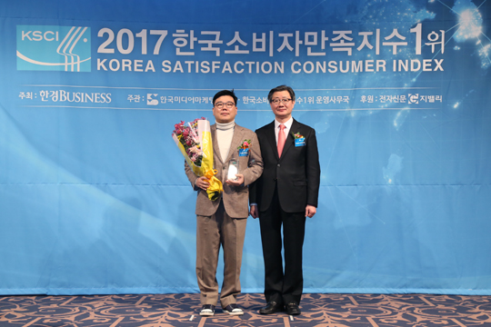 [2017 한국소비자만족지수 1위] 휴먼패스 유전자 검사, 바이오 전문 브랜드