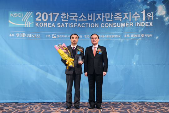 [2017 한국소비자만족지수 1위] 커리어, 취업 포털 사이트