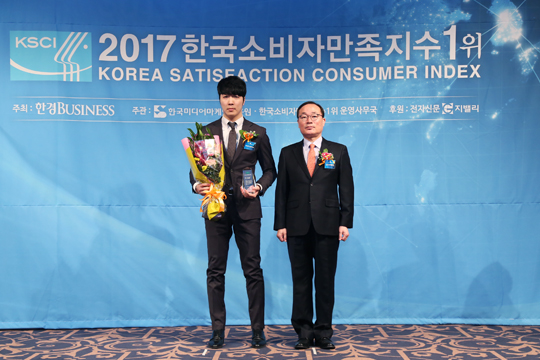 [2017 한국소비자만족지수 1위] 바로연, 결혼정보 특허받은 감성 매칭 시스템
