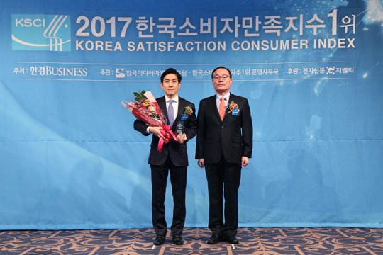 [2017 한국소비자만족지수 1위] 이커리어, 취업컨설팅·취업특강 브랜드