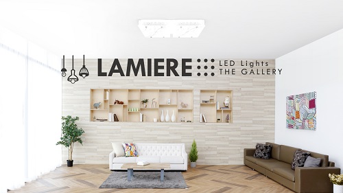 [2017 한국브랜드선호도1위] 크리스탈 스타일링의 아름다운 LED조명, 라미에르