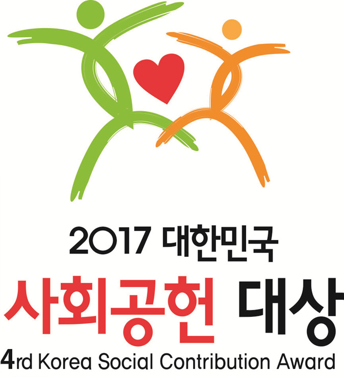 [2017 대한민국 사회공헌 대상] 르노삼성·KMI한국의학연구소 종합대상 수상