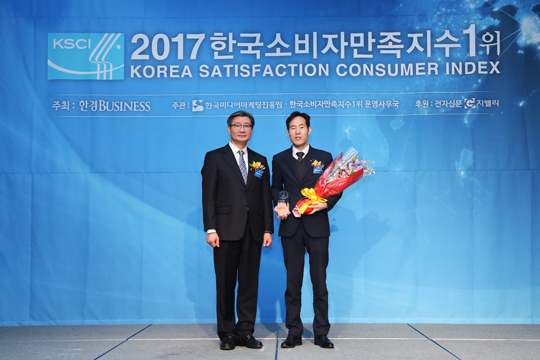 [2017 한국소비자만족지수1위] 윤성하우징, 목조·전원주택 시공 전문기업