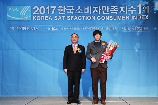 [2017 한국소비자만족지수1위] 아이샤드, 기초화장품 브랜드