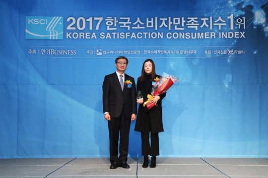 [2017 한국소비자만족지수1위] 일월, 건강매트 전문기업