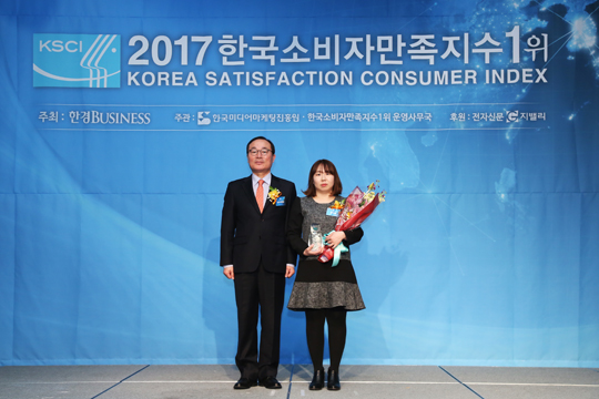 [2017 한국소비자만족지수1위] 홈라떼, 홈스타일링 전문 브랜드