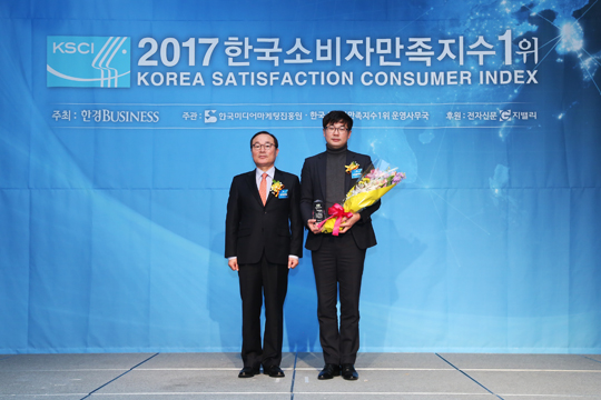 [2017 한국소비자만족지수1위] 수블랑, 건강기능식품 전문브랜드