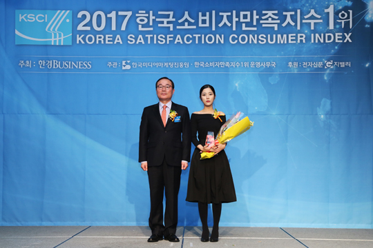 [2017 한국소비자만족지수1위] 엘리윰가든, 친환경 리빙 디자인 브랜드