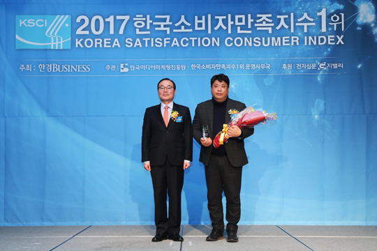[2017 한국소비자만족지수1위] 오트리, 매일 챙겨 먹는 영양 간식 브랜드