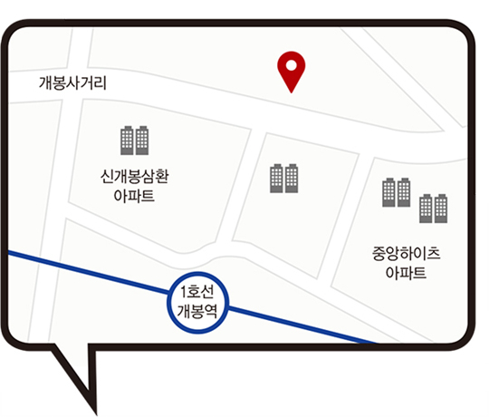 [골칫덩어리 ‘유령건물’을 가다] ② 구로 서울남부교도소, ‘뉴스테이’로 활로 찾기