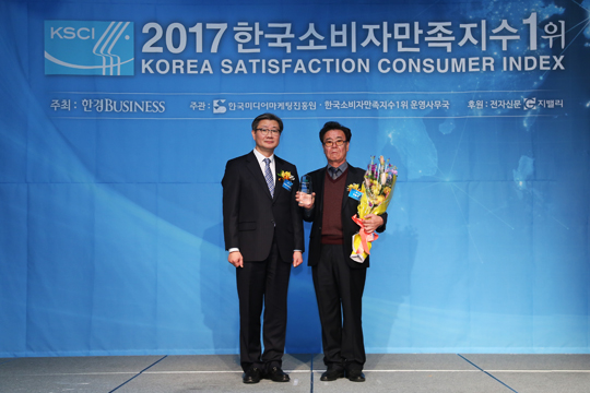 [2017 한국소비자만족지수1위] 안동산약(마), 안동 전통 건강식품