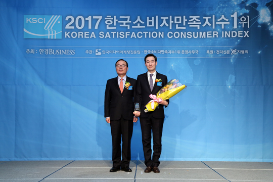 [2017 한국소비자만족지수 1위] MS하우징, 인테리어 비교견적 서비스 브랜드
