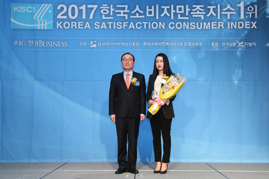 [2017 한국소비자만족지수1위] 몽디에스, 유해성분 없는 치약 브랜드