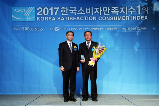 [2017 한국소비자만족지수1위] 안동사과, 안동시 농특산물 브랜드