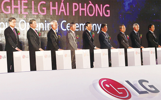 베트남에서 존경받는 LG, &#39;하이퐁&#39; 본격 가동 코앞…&#34;글로벌 생산 경쟁력 기대&#34;