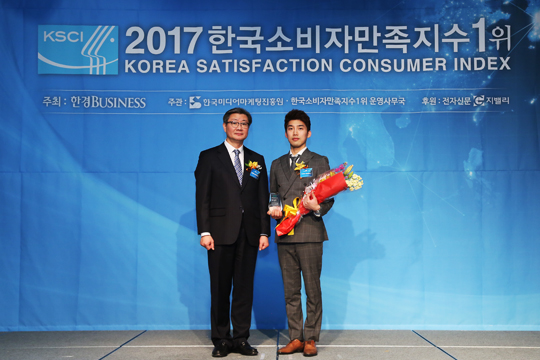 [2017 한국소비자만족지수1위] 정글통신, 카드·포스단말기 취급 결제전문기업