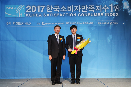 [2017 한국소비자만족지수1위] 법무법인 다한, 종합법률로펌