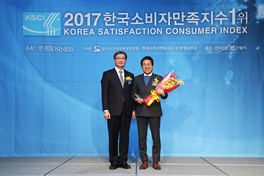 [2017 한국소비자만족지수1위] 에코폼, 층간소음방지매트 전문 브랜드