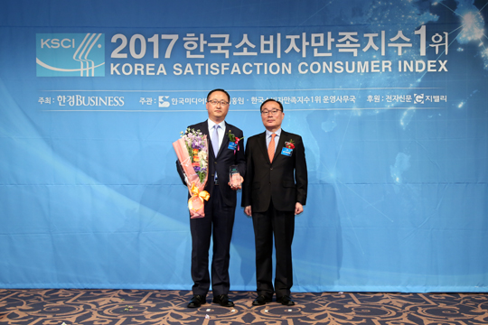 [2017한국소비자만족지수1위] 메리메이드, 집 청소 전문 브랜드