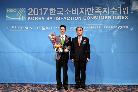 [2017한국소비자만족지수1위] 공인모, 무료인터넷강의 제공 온라인 카페
