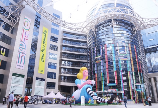 현대백화점, 서울에 ‘상생형 쇼핑몰’ 열었다