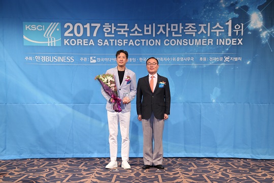 [2017한국소비자만족지수1위] 하나팩스, 인터넷팩스 전문 브랜드