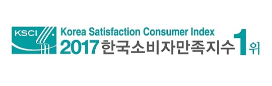 [한국소비자만족지수1위] 신비앙, 기능성 화장품 브랜드
