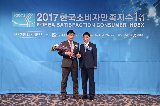 [한국소비자만족지수1위] 한국투자그룹 산타스톡, 투자 자문 브랜드