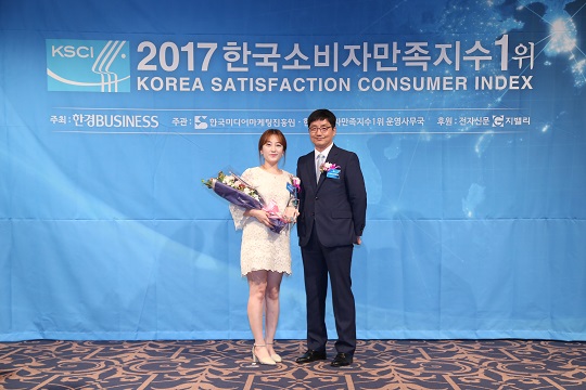 [한국소비자만족지수1위] 그녀희제, 수입의류 편집샵 브랜드