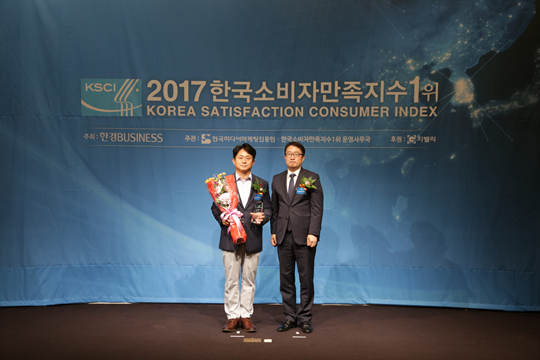 [한국소비자만족지수1위] 스마트하우스, 이동식목조주택 전문 기업
