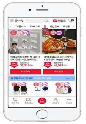 홈앤쇼핑, 모바일 앱 이용자 수 업계 1위 수성