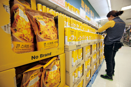 이마트, 한국 유통시장 선두에 서다